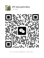 wechat