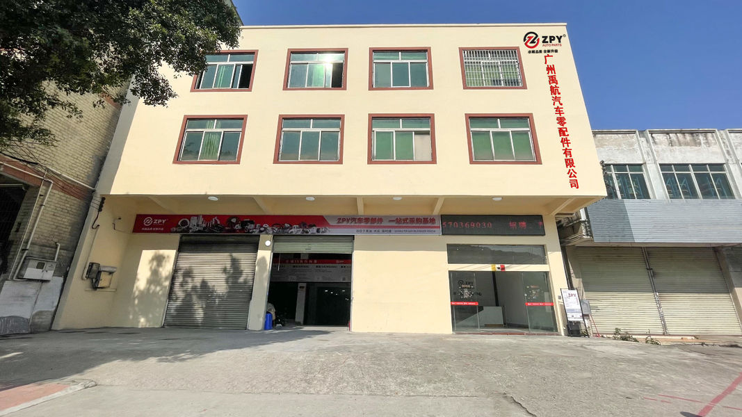 China Guangzhou Yuhang Trade Co., Ltd. Company Profile 