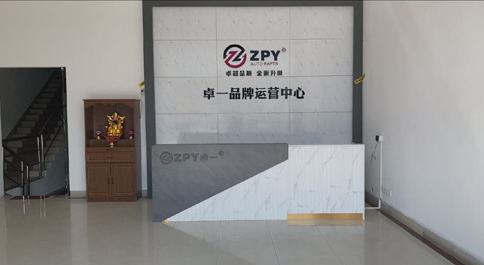 Guangzhou Yuhang Trade Co., Ltd. manufacturer production line