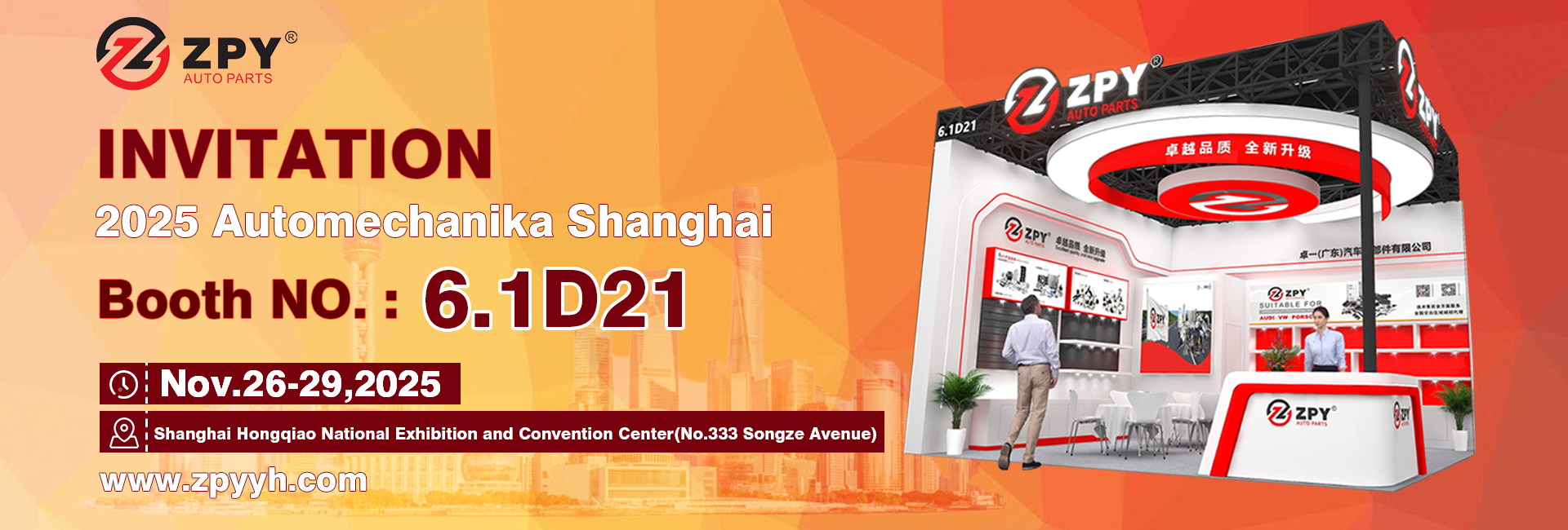 quality Auto Cooling Parts factory